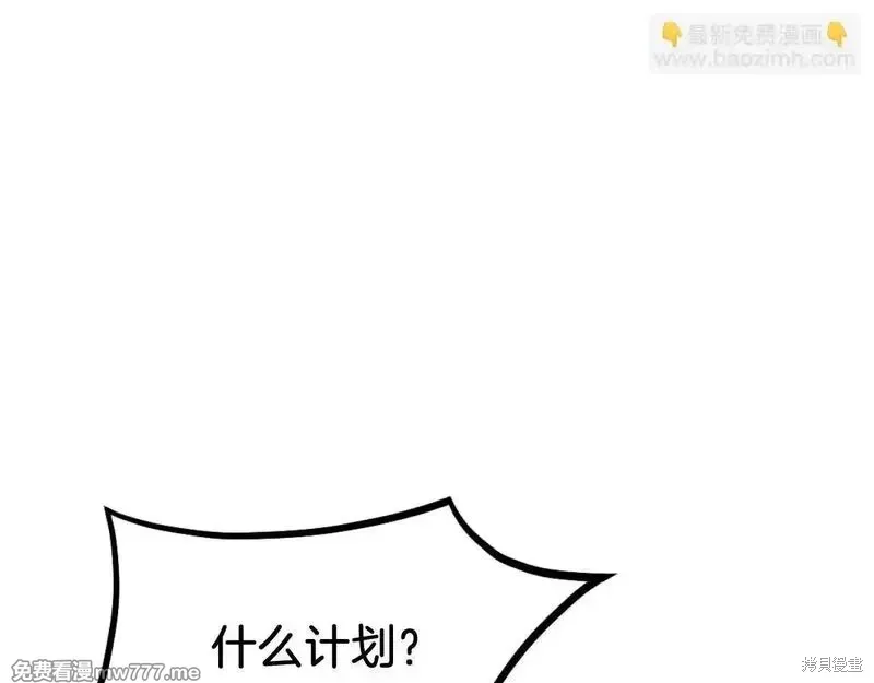 第182话126