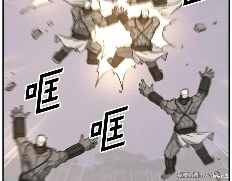 第180话144