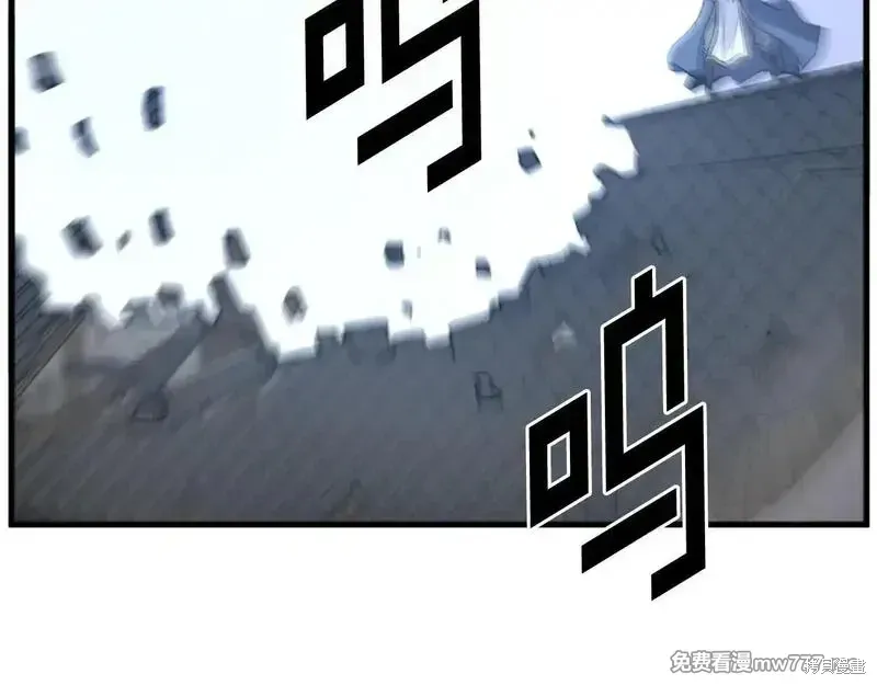 第195话104