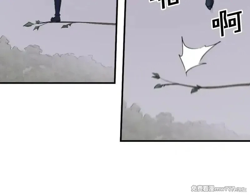 第168话63