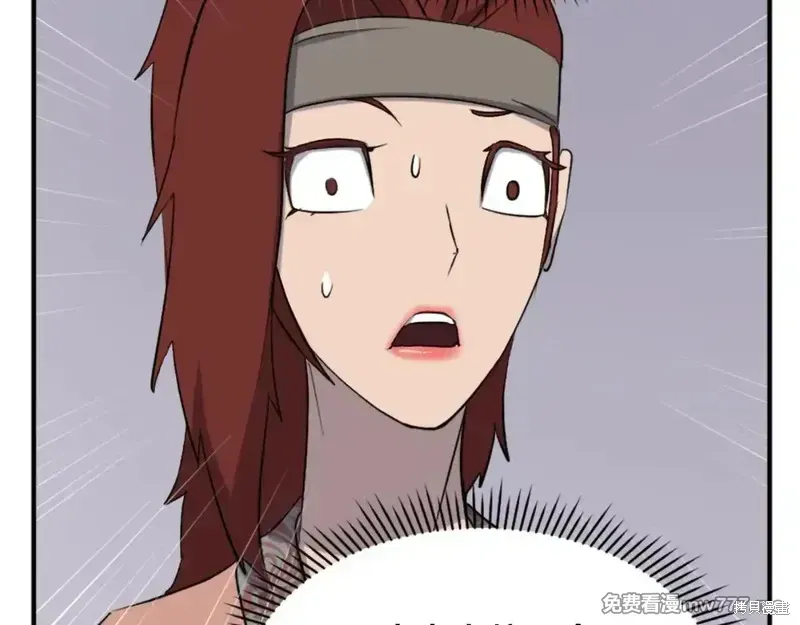 第159话13
