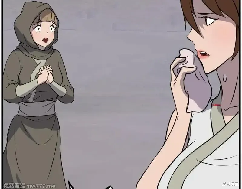 第208话40