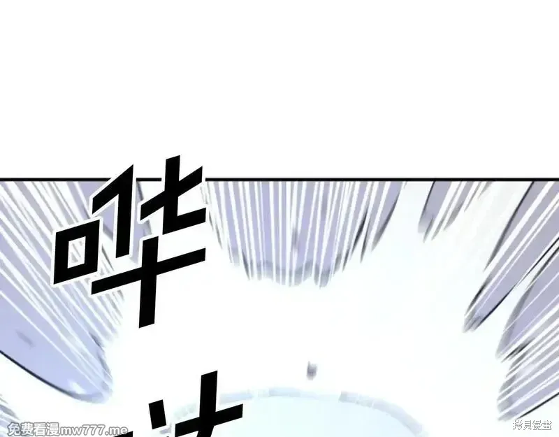 第176话5