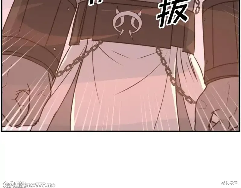 第178话27