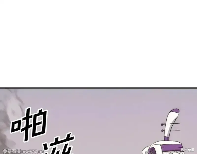 第180话167