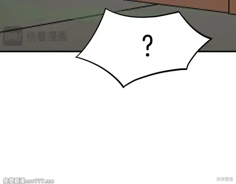 第199话118