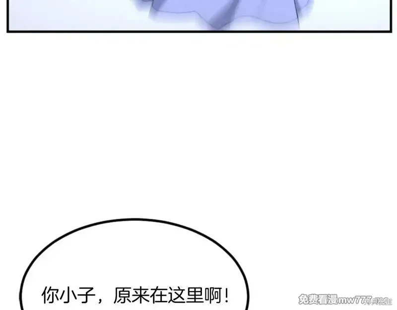 第159话170