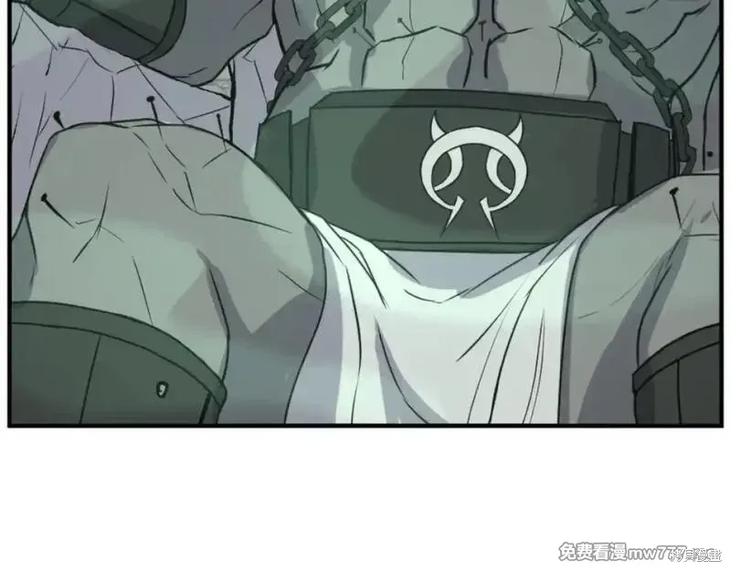 第173话8