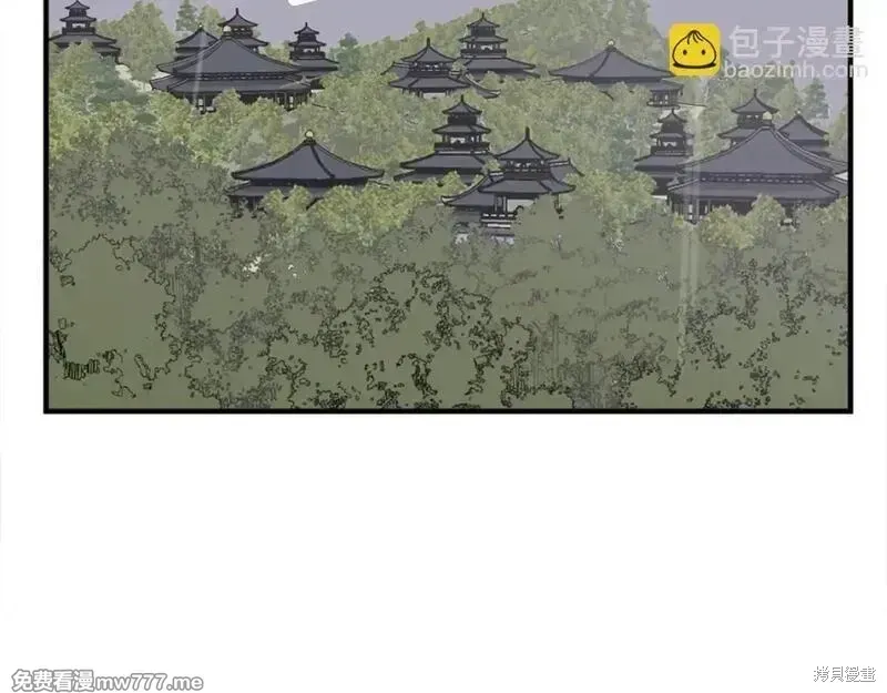 第185话5