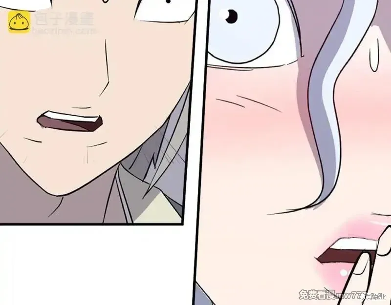 第196话153