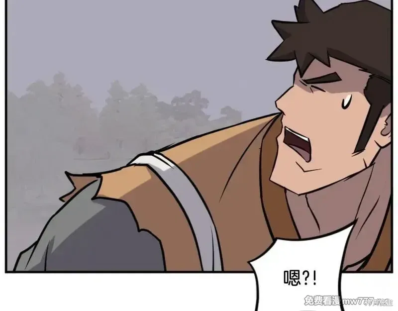 第171话138