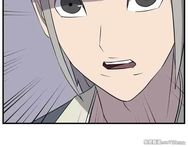 第193话35