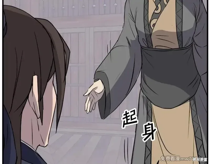第186话146