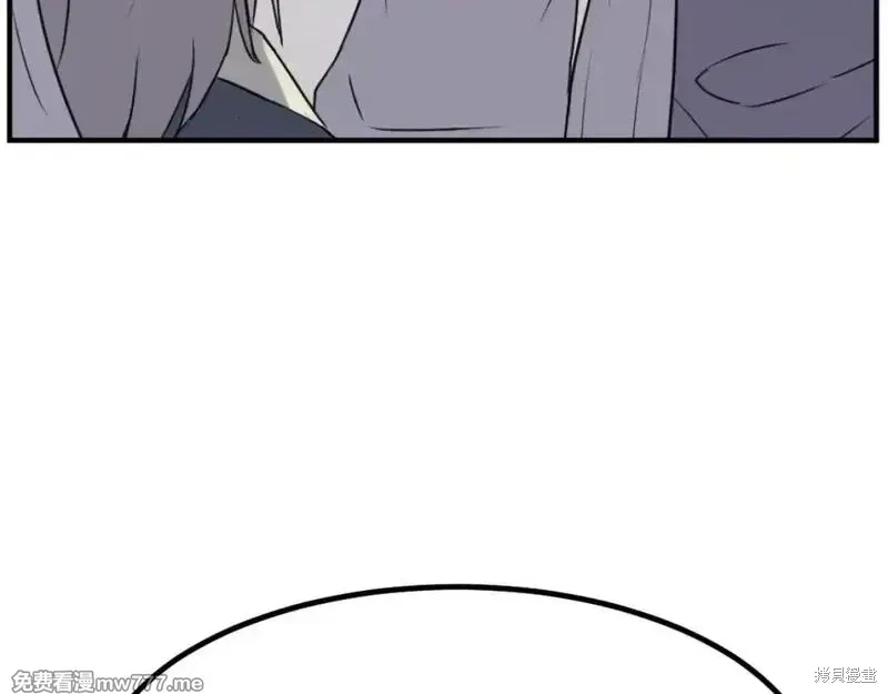 第169话48