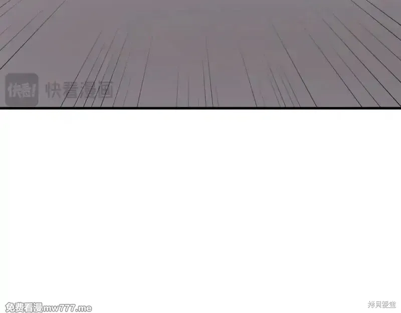 第197话144