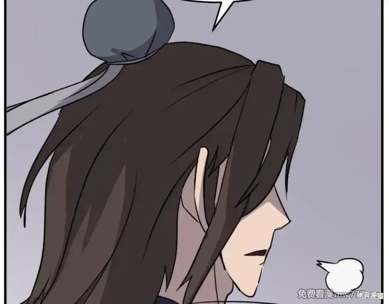 第170话144
