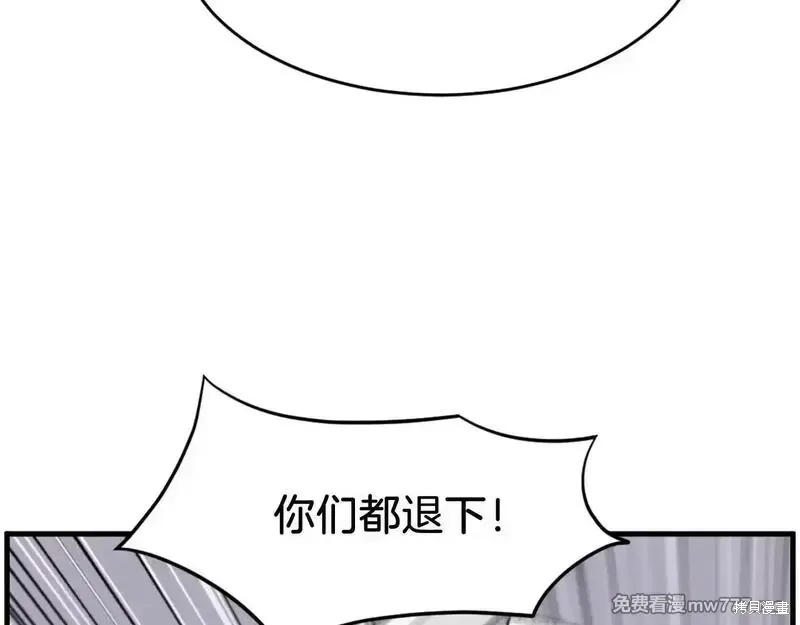 第211话131