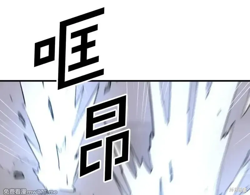 第173话131