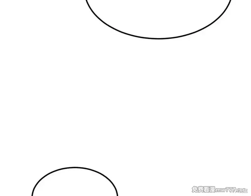 第178话25