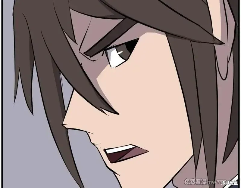 第210话87