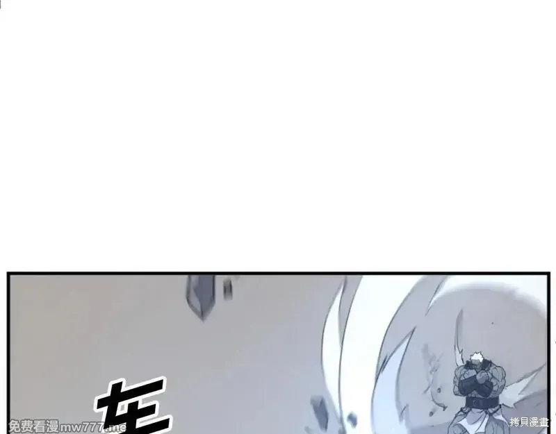 第178话20