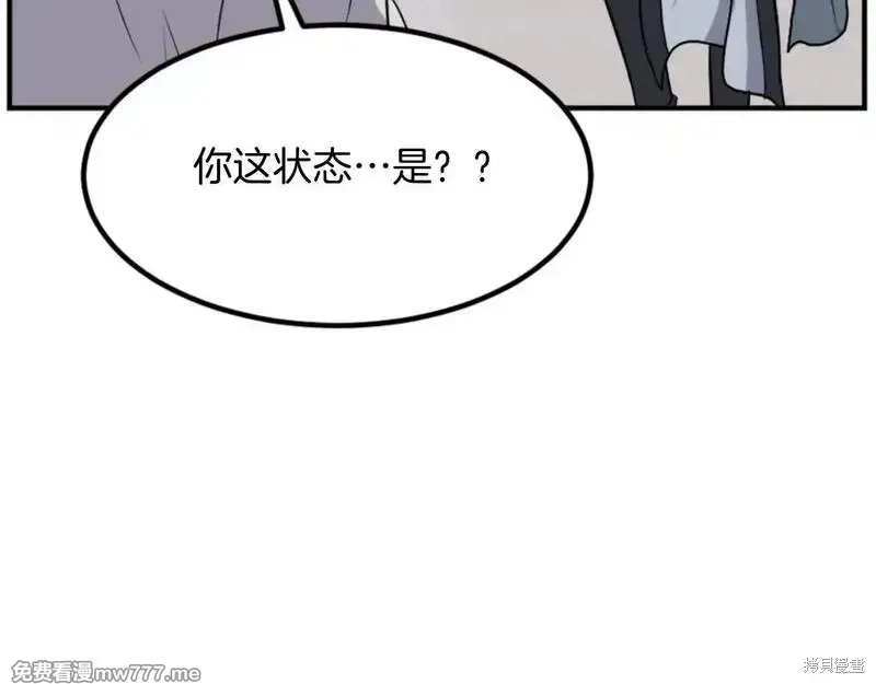 第160话126