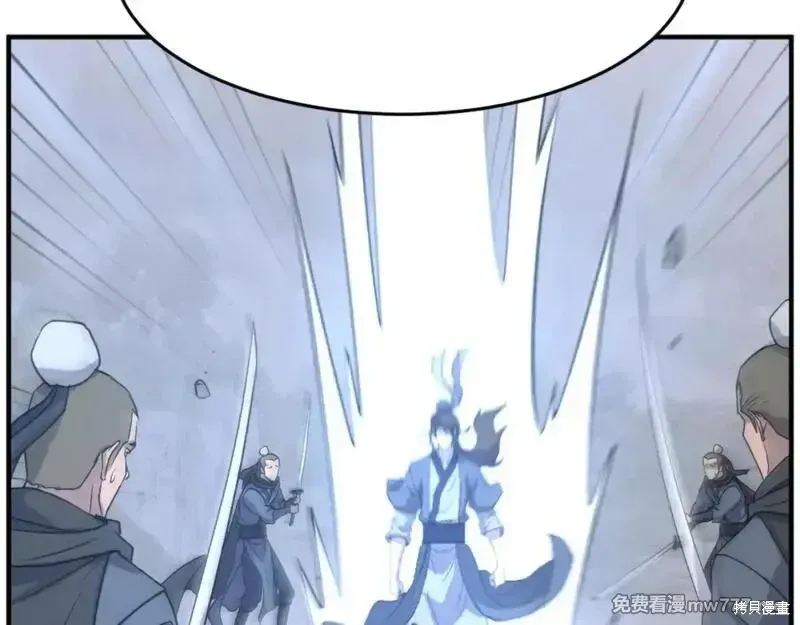 第171话35