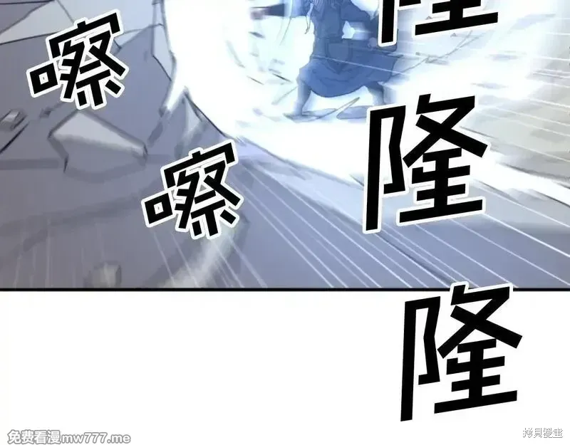 第176话96