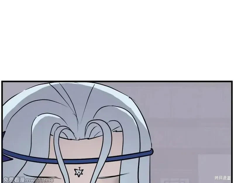 第206话79