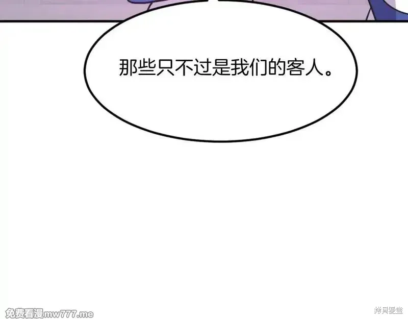 第183话127