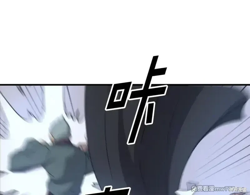 第169话155
