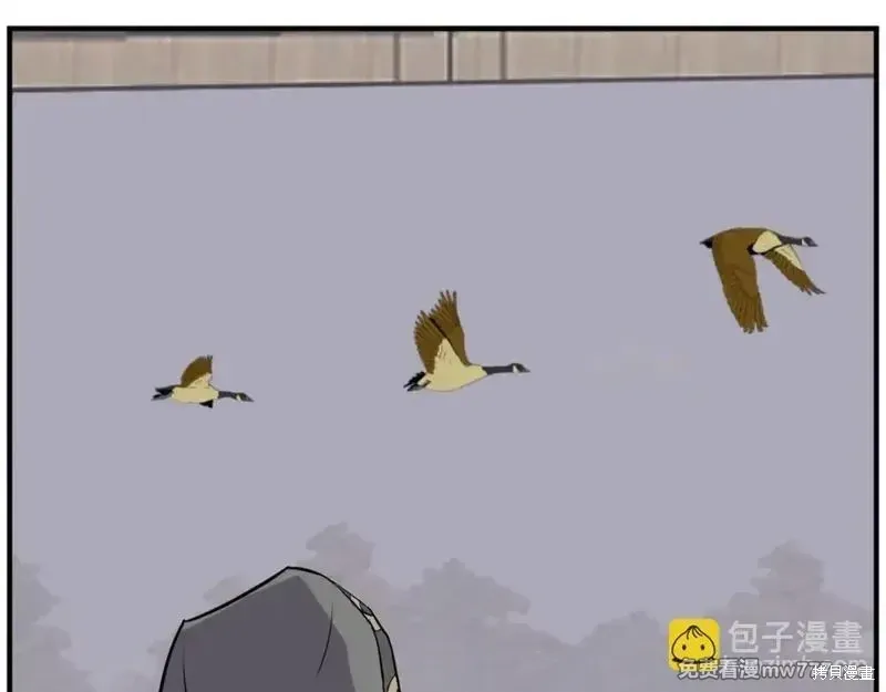 第187话50
