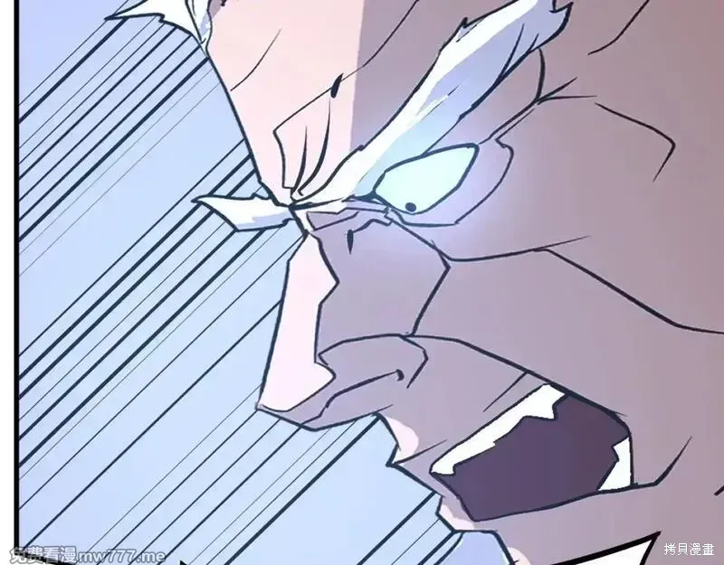 第195话147