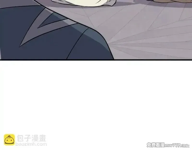 第210话20