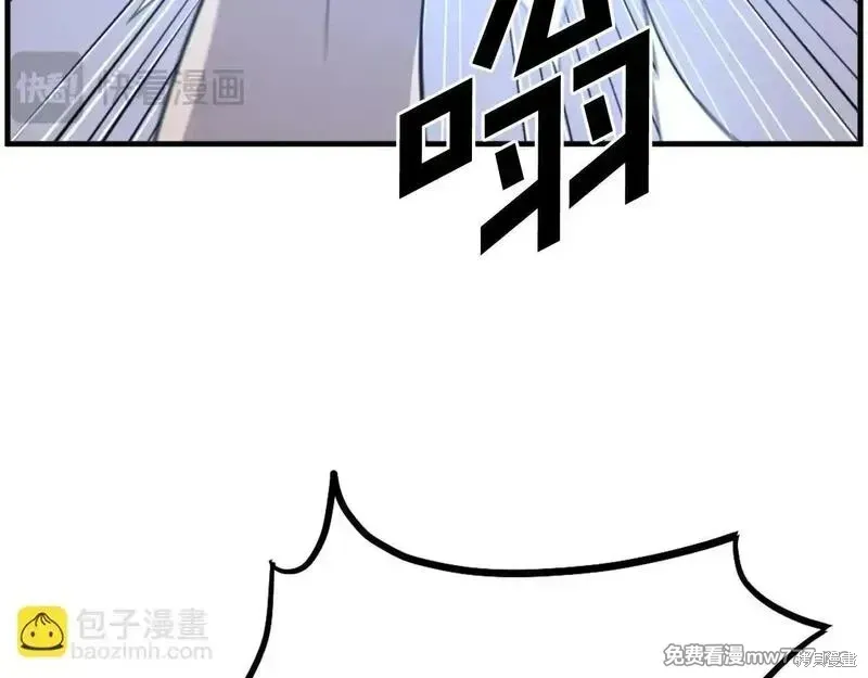第210话169