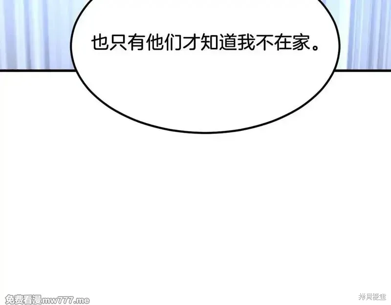 第203话103