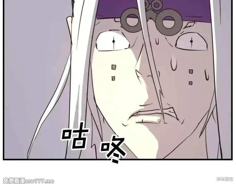 第180话6