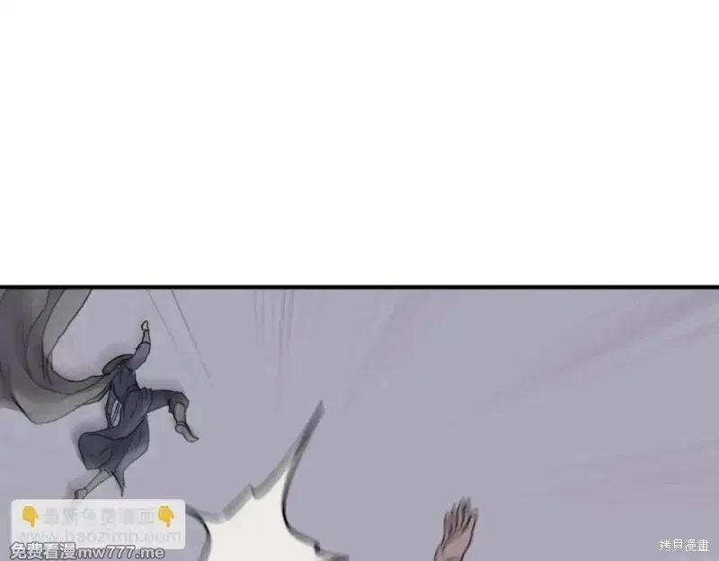 第174话33