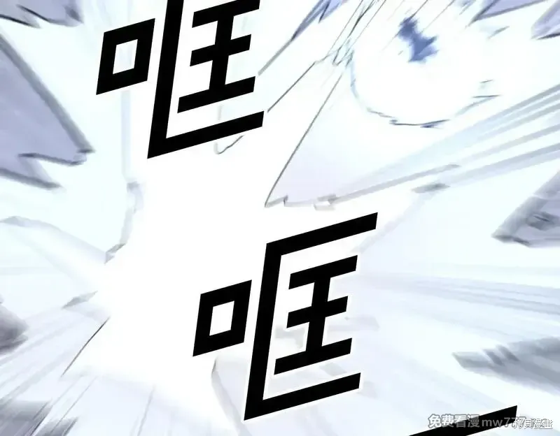 第177话174