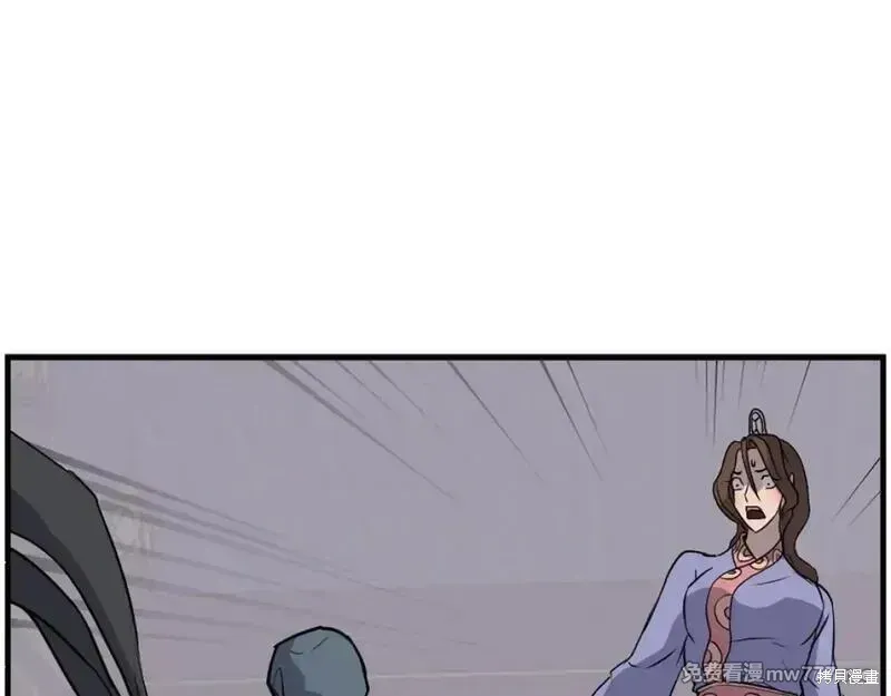 第206话29