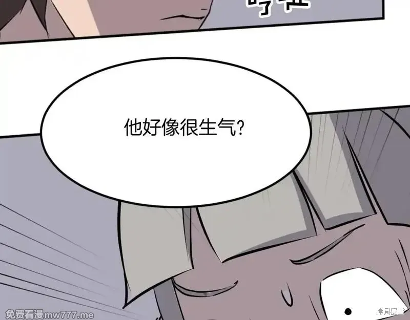 第184话127