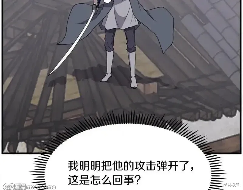 第195话128