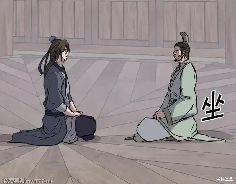 第188话163
