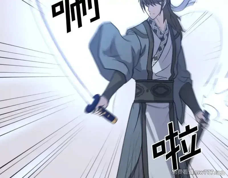 第159话120