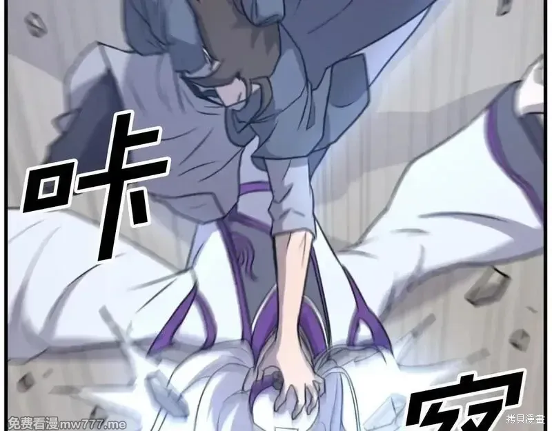 第180话16