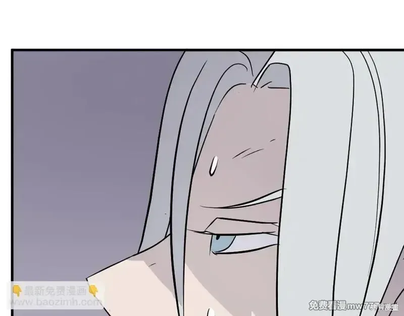 第202话124
