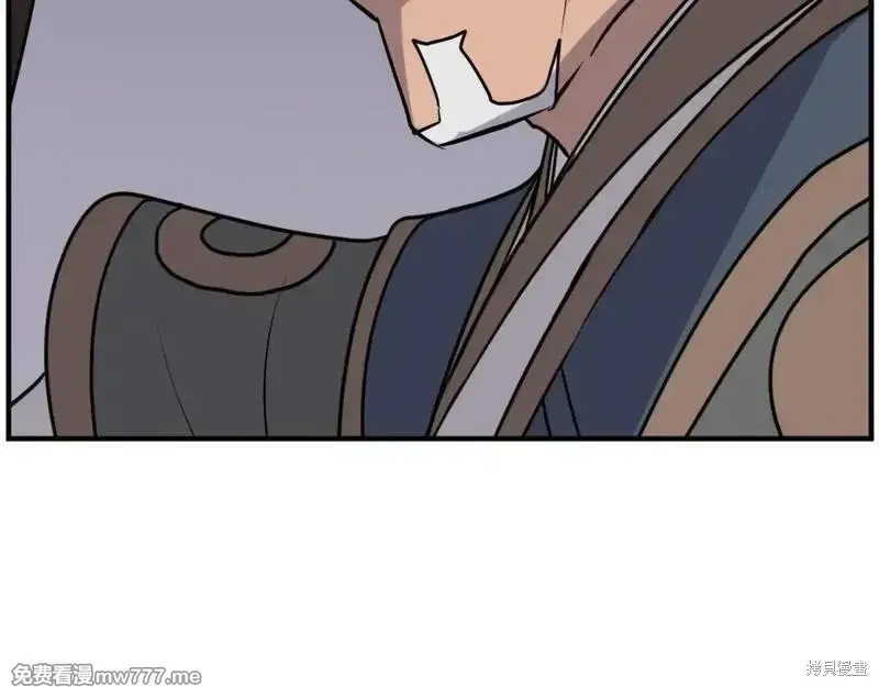 第202话52
