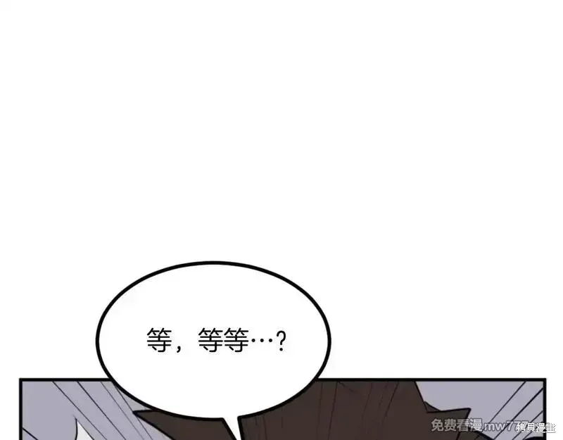 第171话168