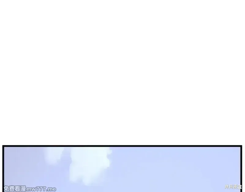 第193话17
