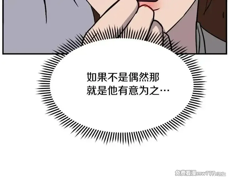第189话124